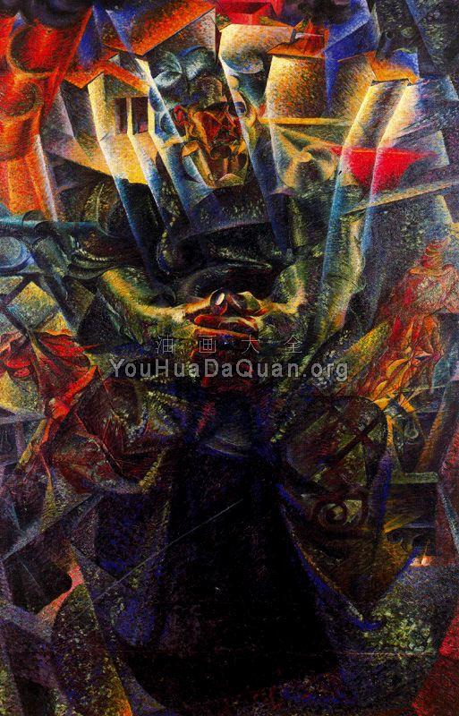 Materia - 翁贝托·波丘尼